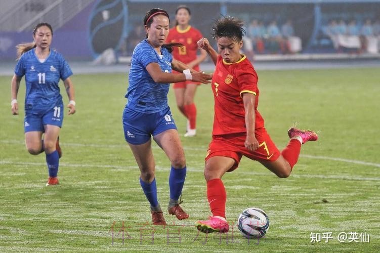 中国女足16:0战胜蒙古女足 取得亚运会“开门红”