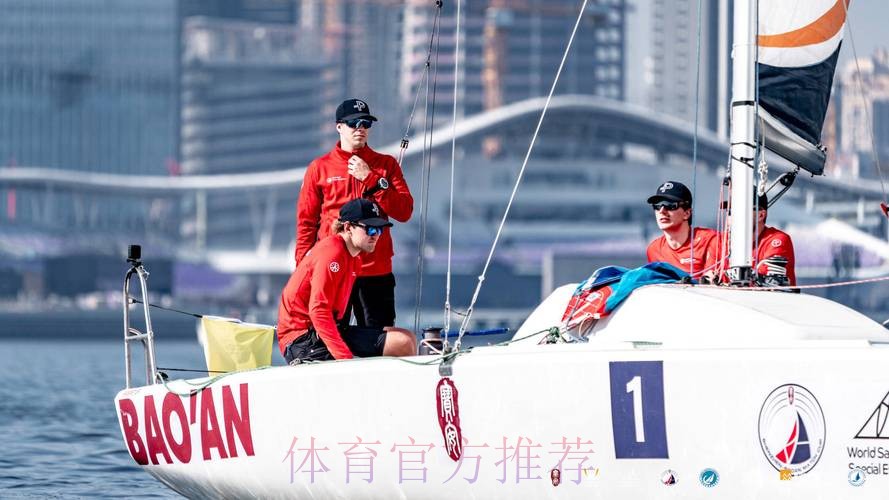 世界帆船对抗巡回赛深圳·宝安总决赛激烈进行 世界帆船对抗巡回赛深圳·宝安总决赛激烈进行