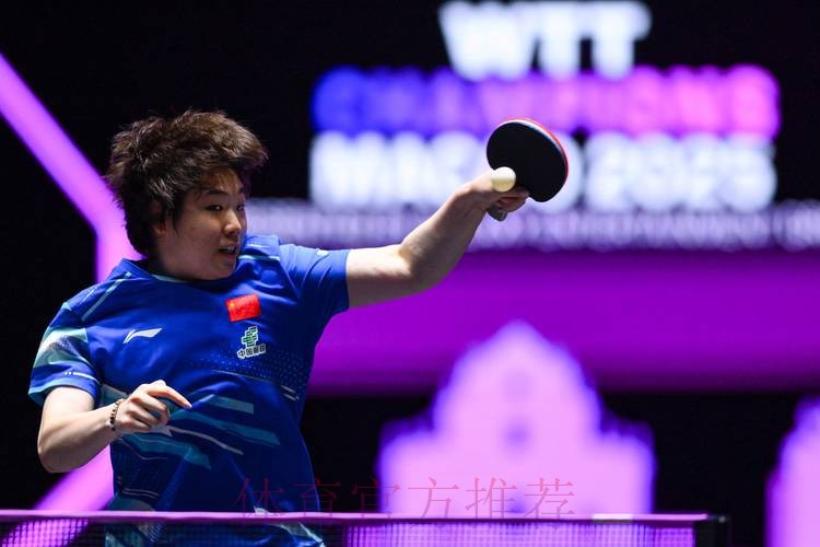 WTT多哈冠军赛:蒯曼3-1获胜 晋级女单八强 WTT多哈冠军赛:蒯曼3-1获胜 晋级女单八强