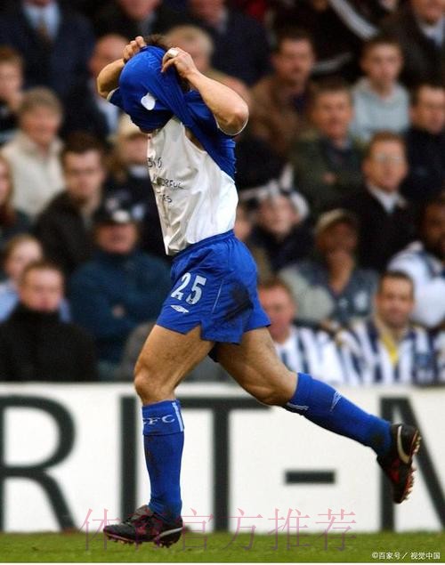 皇马有意斯皮纳佐拉 考虑用马约拉尔进行交换