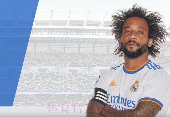 记者：皇家马德里球员厄德高新冠检测呈阳性