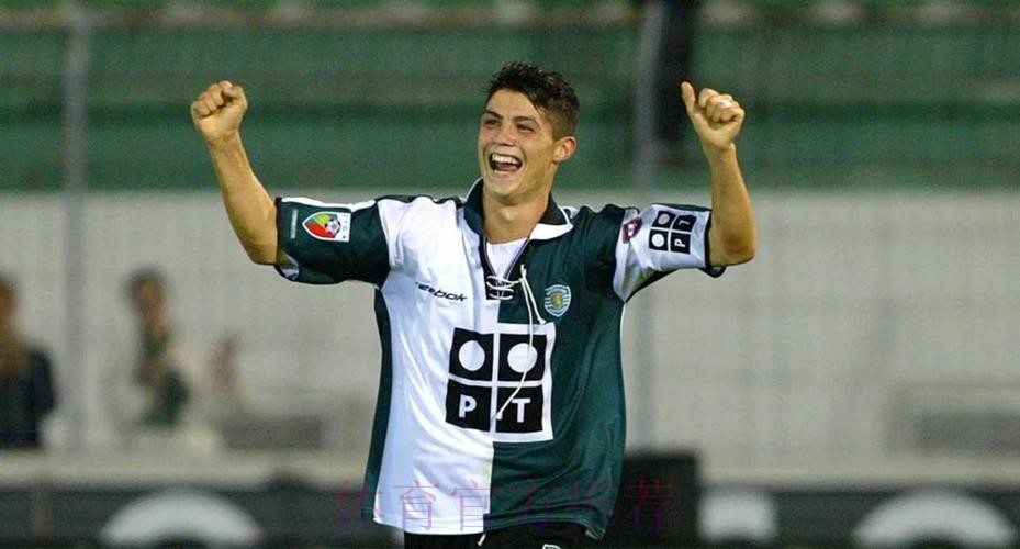 拉莫斯：C罗是旗帜 但有最好球员不代表一定能赢